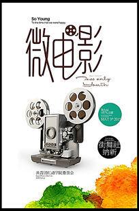 仿制新希望基督教学院学位证